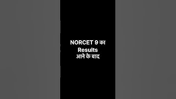NORCET 9 Results#trending #shorts #aiimsnorcetexam #norcet #result #aiims #nursingofficer#norcet2025
