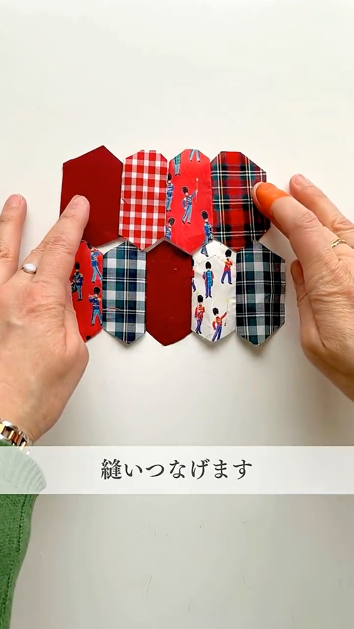 12cmパターン】1 ハニーコム（六角形） #パッチワーク #ハンドメイド