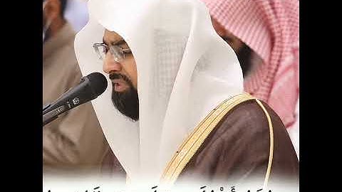 من روائع ليلة(1) رمضان(1442ه‍) من سورة البقرة الشيخ ناصر القطامي من جامع المهيني
