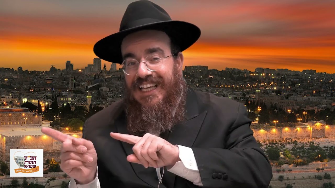 PARACHAT VAYERA (4) - פרשת וירא (4) - הרב שניאור זלמן כהן