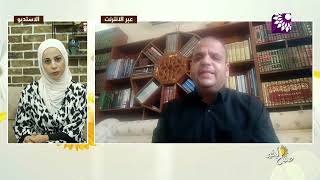 هجرة البعض في ظل الظروف وما بين بيع الممتلكات وعدم الاقدام على المشاريع