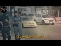 تمشي اليك توسلا خطواتي باسم الكربلائي اجمل مقطع للمشايه اشترك الان