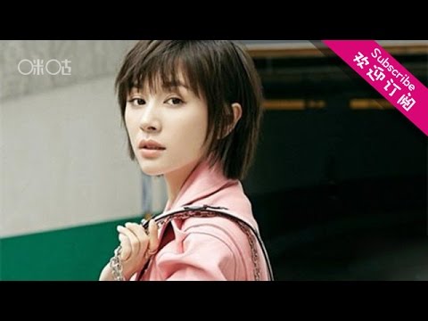 【八卦文娱圈】《欢乐颂2》演员王子文亲生儿子疑似曝光 曝出早已结婚生子