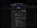 Modern Button Animation Using HTML & CSS 🔥 | Beginner Friendly Tutorial 2025