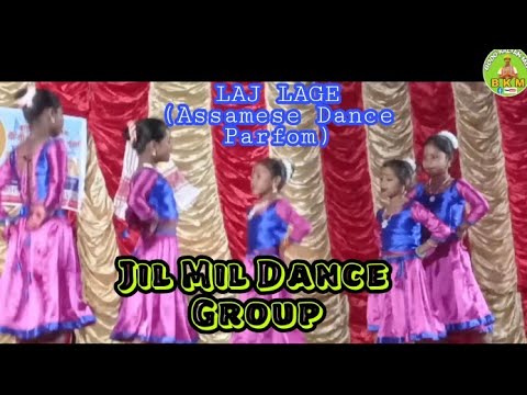 Laaj Lage  Assamese Dance Parfom  Jil Mil Dance Group  Cover Video  Bodokalyanmix