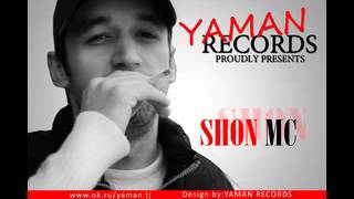 Шон Мс Макола|Shon Mc Maqola (Yaman Records)