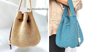 [코바늘 가방]러블 만두백♡쉐입이 너무나 이쁜 만두백, 왕초보님 환영합니다!crochet bag/moonknitting