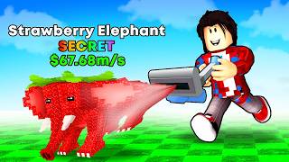 😱ПЫЛЕСОСЬ РАДИ БРЕЙНРОТОВ В РОБЛОКС!