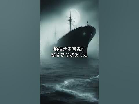 フィラデルフィア計画 shorts YouTube