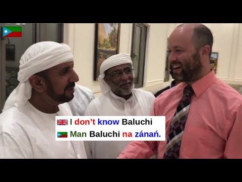 ایک امریکی بلوچی زبان بولنے والا