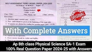 💯real 8th class physical science Sa1 question paper and answers 2024|Ap 8th class Sa1 physics paper