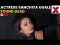 Sanchita Ugale De*th LIVE: TV Actress Found Dead At Mumbai Home, Probe Underway | Latest News |NewsX