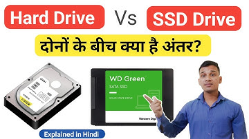 Difference Between HDD & SSD in Hindi? | SSD vs HDD Key Differences? | SSD & HDD Explained in Hindi
