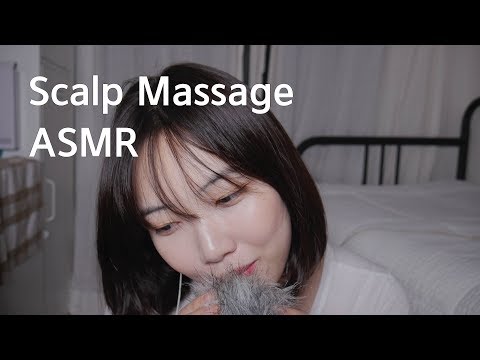 ASMR Scalp Maassaageee