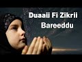 Duaaii Zikri Bareeddu Haaraya Afaan Oromo Shamarran Harargetin Aamiin Ja A Duaaii Zikri Bareeddu Haaraya Afaan Oromo Shamarran Harargetin Aamiin Ja A