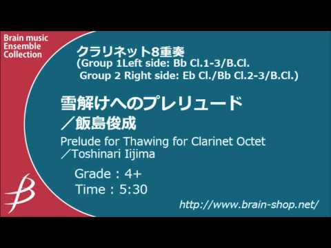 クラリネット8重奏/Clarinet Octet - YouTube