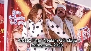 Neelam Gul Arbaaz Khan stage dance hot ? arbaazkhan neelam neelamgulofficial