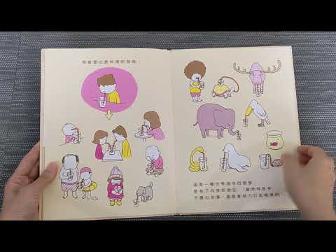 我有理由