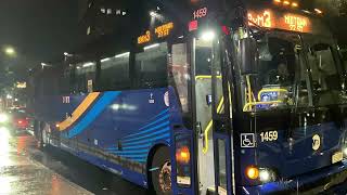Boarding & Leaving The BxM3 Express Bus #1459 From Yonkers Getty Sq to Midtown 5 Av & 40 St 7/14/25