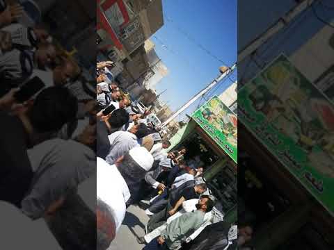 نجف الاشرف تشيع المرحوم الحاج الشيخ الشيوخ راهي ابو نصير الشمرتي