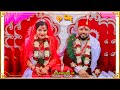Bishnu wedding nabina fulls 2080