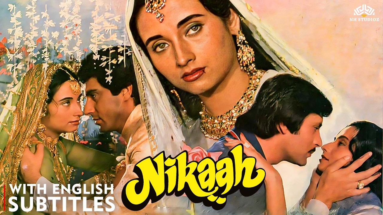 Nikaah (1982) Full Movie | Raj Babbar, Salma Agha | 80s Classic Hindi Movie | Eng CC