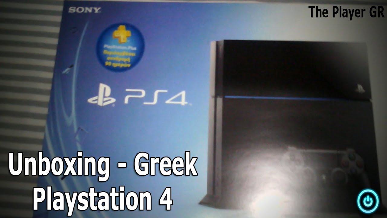 Τhe Player GR [Unboxing] Playstation 4 (Greek) - YouTube