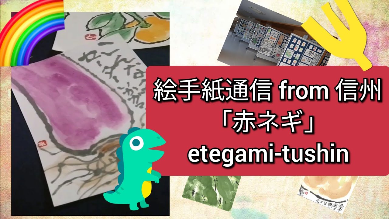 NEXZ ユウキ アユクデ 直筆 手紙 NEXZ ユウキ アユクデ 直筆 手紙 NEXZ ユウキ アユクデ 直筆