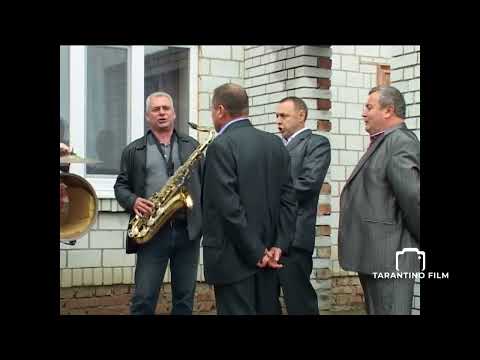 ГОРІЛА СОСНА ПАЛАЛА ВЕСІЛЬНИЙ ВАЛЬС СЕЛО БЕРЕЖНИЦЯ АРХІВ 2015