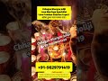 famous and best astrologer in uae dubai Qatar Abu Dhabi sharjah kuwait Oman bahrain Saudi Arabia