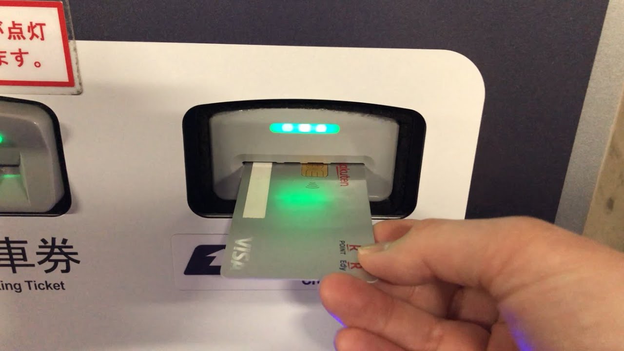 【奈良県 奈良市】奈良市営JR奈良駅第２駐車場（クレジットカードで支払い／駐車券発券機 → 地下２階入庫認証機 → 駐車券 → 地下２階出庫認証機 → 事前精算機）