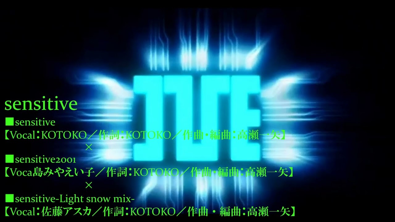 I've KOTOKO MAKO 島みやえい子 RINA セット I've SOUND~Mixシリーズ~Vol.29『sensitive』/KOTOKO × 島