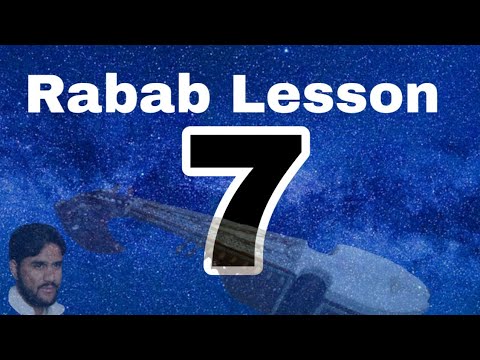 Rabab-Lesson 7 Rabab Learnimg Lesson Slow Motion - YouTube