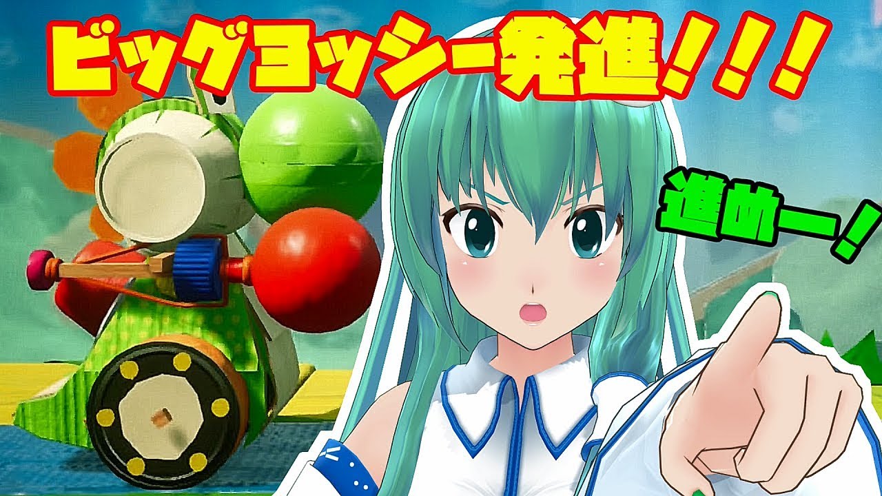 【ゆっくり実況】復活の早苗実況！ヨッシークラフトワールド！Part2