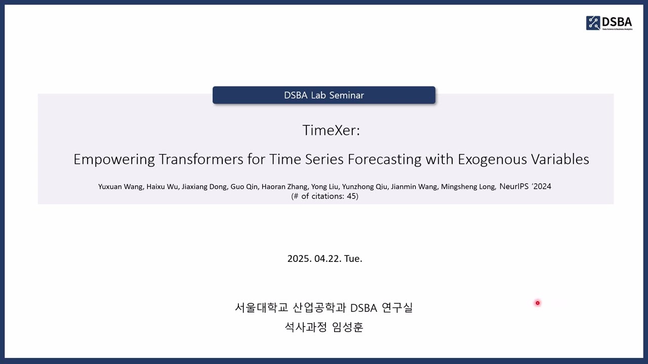 [Paper Review] TimeXer: Empowering Transformers for Time Series Forecasting with Exogenous Variables