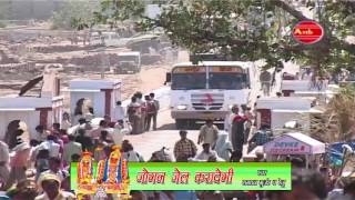 Ramdhan Gurjar