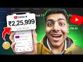 How To Make Money On YouTube In 2024 | How To Make Money Using AI YouTube [HINDI]