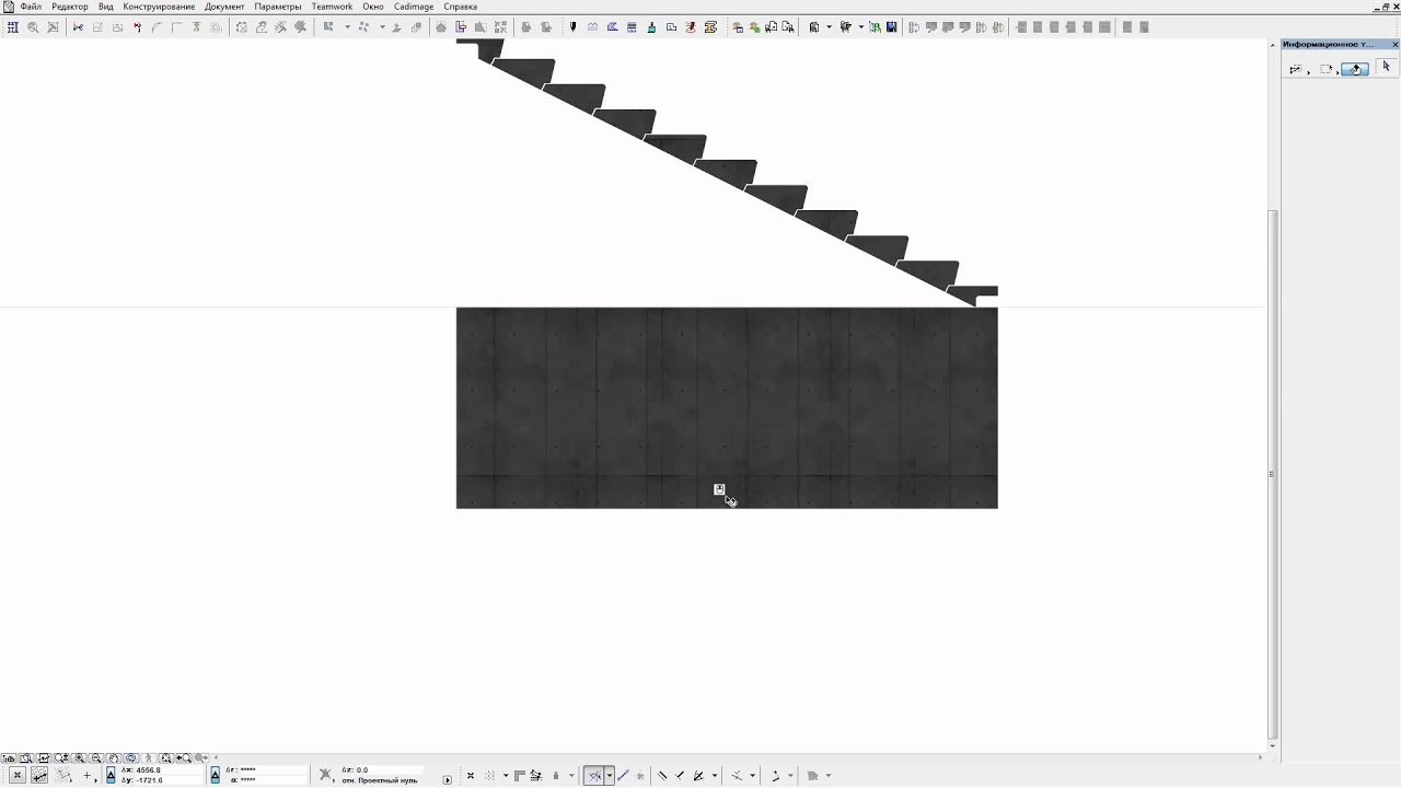 Урок ArchiCAD 15 "Построение сборного лестничного марша"