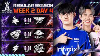 การแข่งขัน RoV Pro League 2026 Summer | รอบเก็บคะแนน Week 2 Day 4 screenshot 5