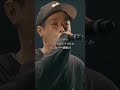 ミメイ&がーどまん vs CIMA&MOL53 凱旋MC battle 2022秋ノ陣 3on3#ショート#字幕#mcバトル #日本語ラップ#凱旋