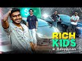 Rich kids of kerala  lamborghini  thalapathy vijay  mustang 