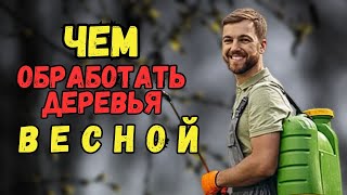 :        