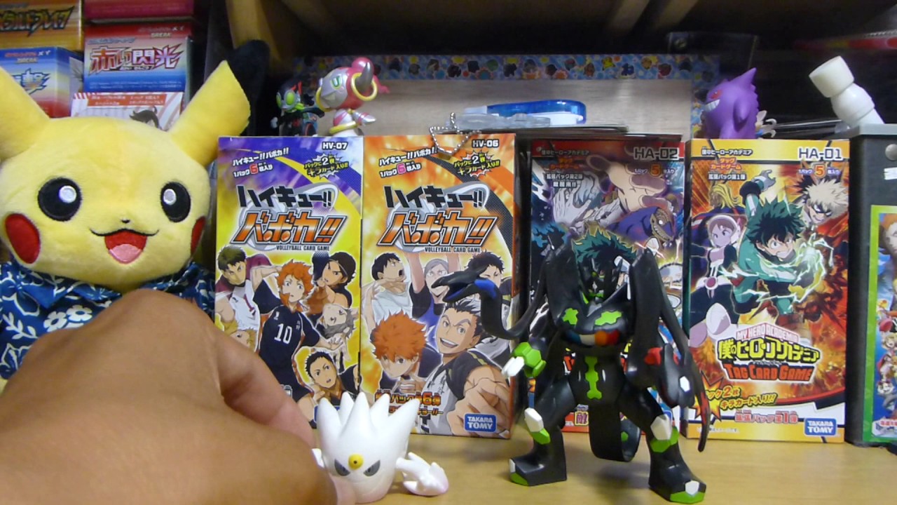 モンコレ　スペシャルパック　ボルケニオンと機巧のマギアナ　vol.1 メガシンカ 新品未開封 モンコレ スペシャルパック ボルケニオンと機巧の