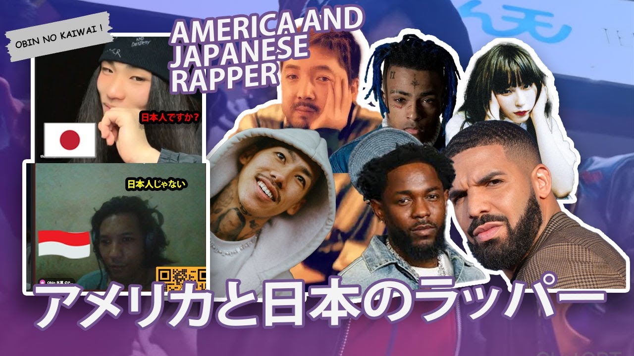 First Japanese Rapper 【Podcast】アメリカと日本のラッパー | AMERICA AND JAPAN RAPPERS ! !【ENG SUB】 - YouTube