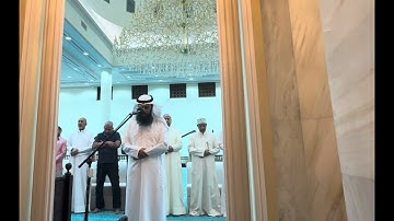 إقامة الصلاة + أواخر البقرة للقارئ/ عادل الحداد