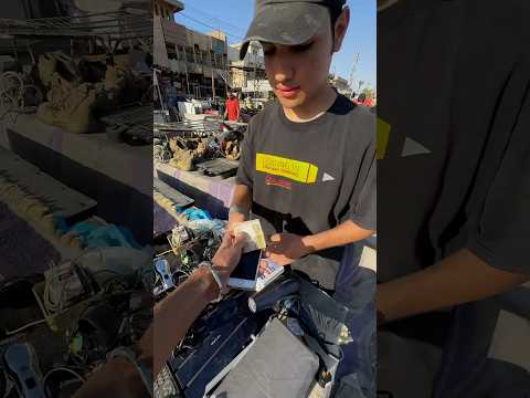 اشتريت تلفون اب الفين دينار من الباله