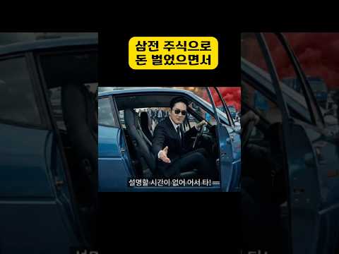 갤럭시s26 기본형 사줘야 하는 이유 ㅋㅋ 삼성전자