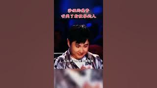 沙哑的嗓音听哭了有故事的人#音乐 #音乐推荐2023 #dance