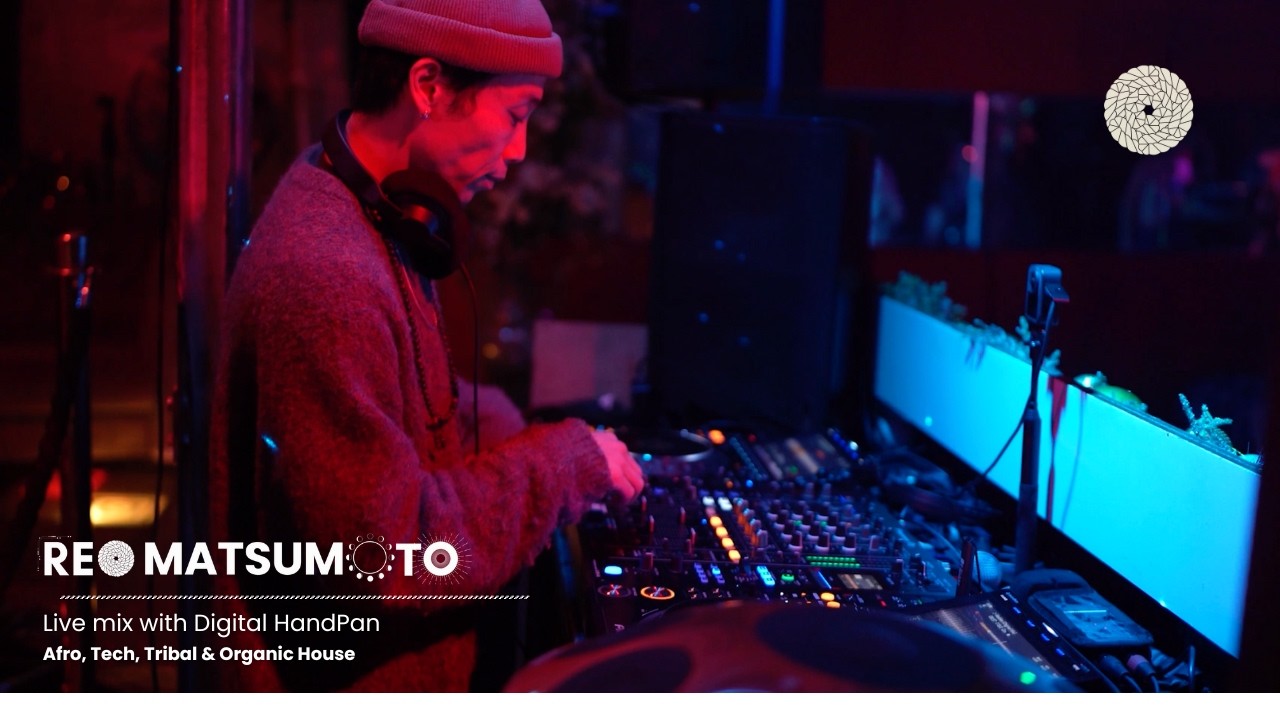 Uplifting Music Journey /// REO MATSUMOTO | Loods 12 AMSTERDAM | 2026