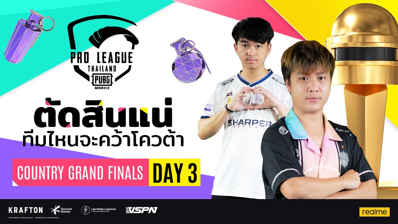 [TH] 2022 PMPL Thailand GRAND FINALS D3 | Spring | ตัดสินแน่ทีมไหนจะคว้าโควต้า